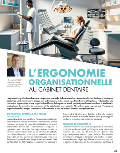 ergonomie_organisationnelle_cabinet_dentaire_15032024.jpg