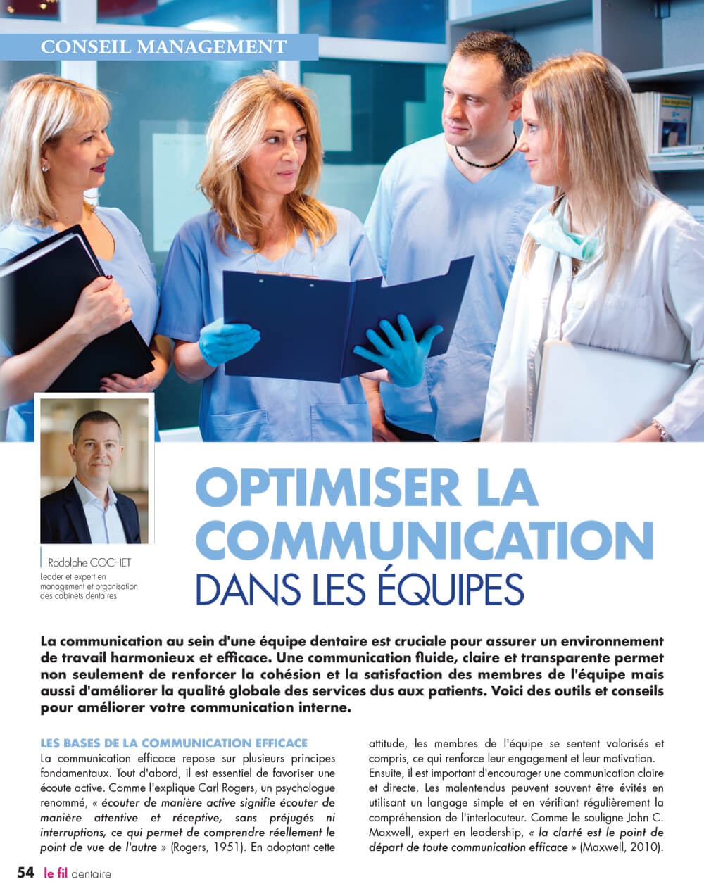 Optimiser_communication_equipe_cabinet_dentaire.jpg
