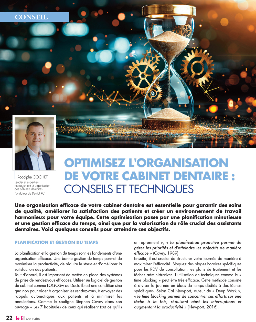 Optimisez_organisation_cabinet_dentaire_rodolphe_cochet.jpg